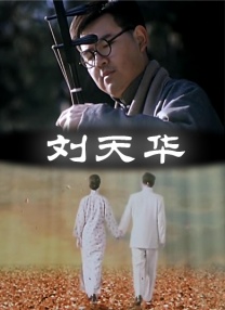 欧美污视频久久久